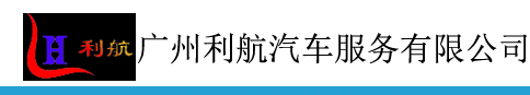 网站优化建议