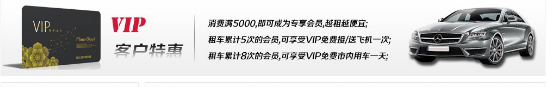 网站seo优化
