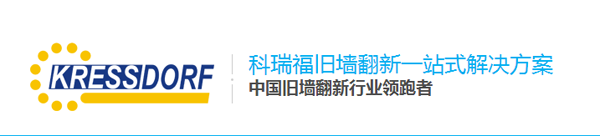 提高网站转化率