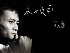 “互联网+”，家居人的新版“疗伤药”