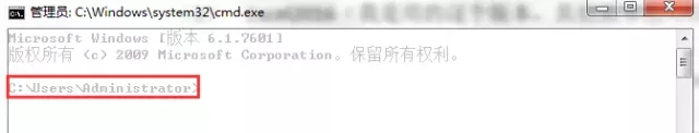 竞价推广