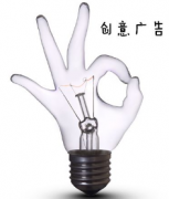 撰写百度竞价排名广告语的注意事项